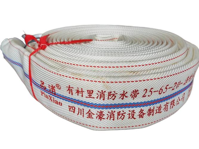 总部在四川省德阳市什邡市,是一家集研发,制造和销售为一体的消防产品