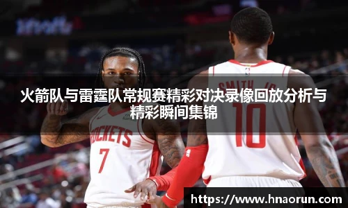 304am永利集团APP