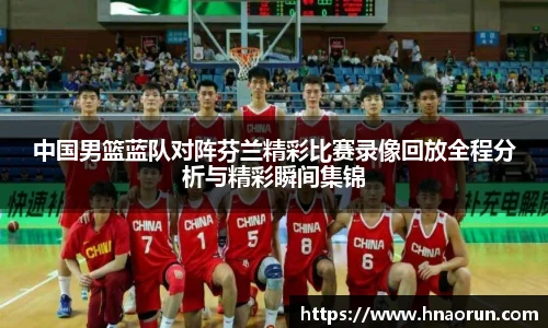 304am永利集团APP