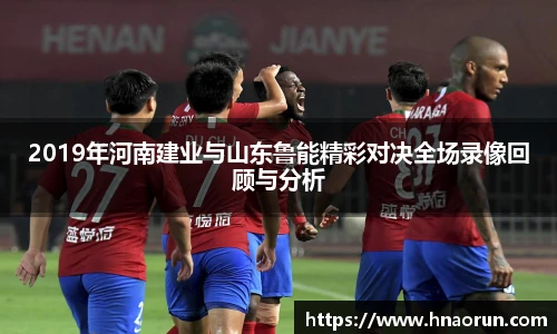 304am永利集团平台