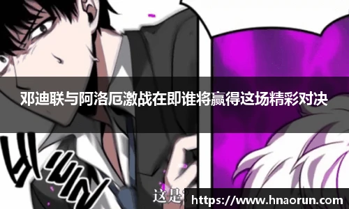 304am永利集团平台