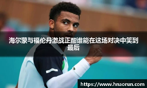 304am永利集团APP