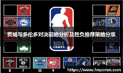 304am永利集团平台