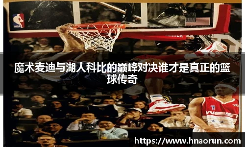 304am永利集团平台