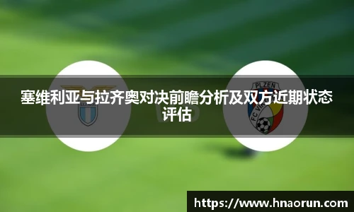 304am永利集团官方网站